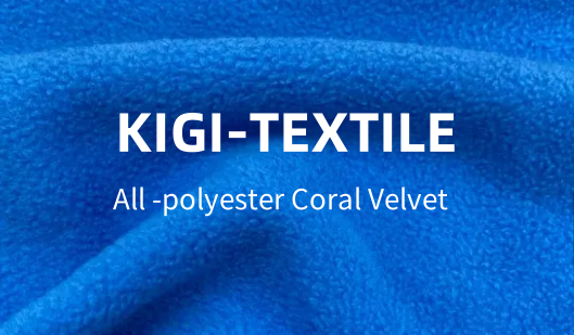 Velours corail entièrement en polyester