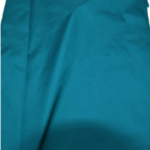 300T HIGH F RECHERCHER POLYESTER TAFFETA DOWN Veste Coton Veste Tissu